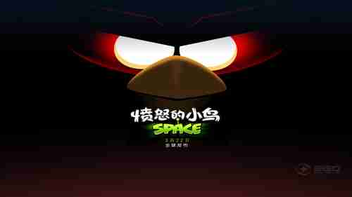 玩家热烈请愿！微软发布《战争机器：菲利克斯合集》